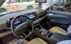 فۆرد ترێتۆری